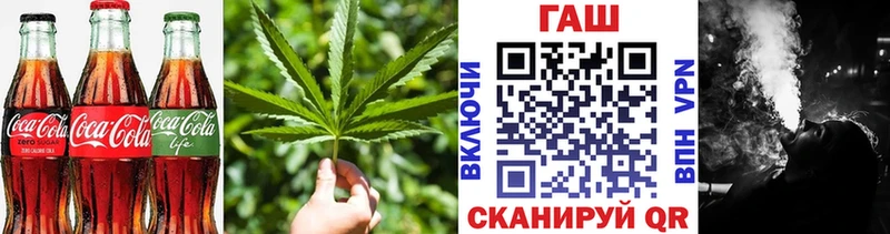 Canna-Cookies марихуана  Далматово 