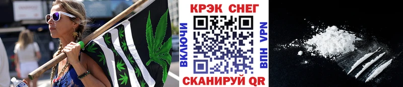 mega рабочий сайт  Далматово  Cocaine FishScale 