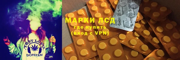 скорость mdpv Алзамай