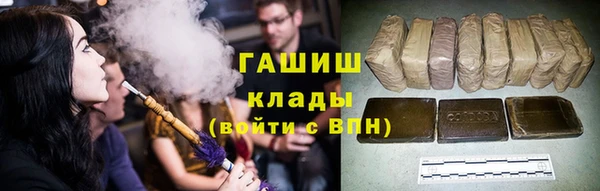 мефедрон VHQ Абаза