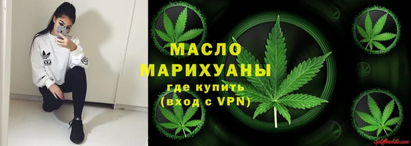 меф VHQ Алексеевка