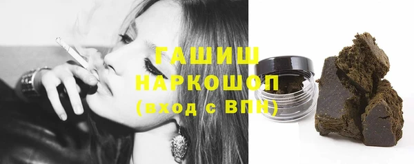 прущий лед Абдулино