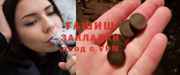 скорость mdpv Алзамай