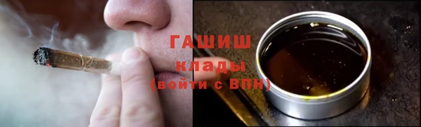 прущий лед Абдулино