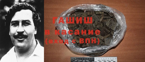 мефедрон VHQ Абаза
