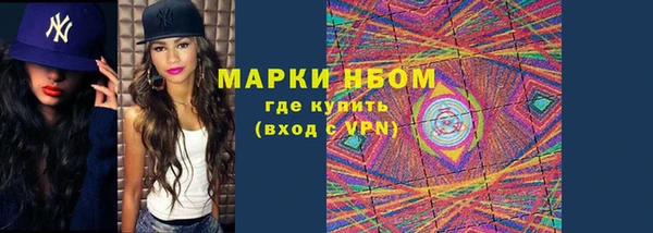 мефедрон VHQ Абаза