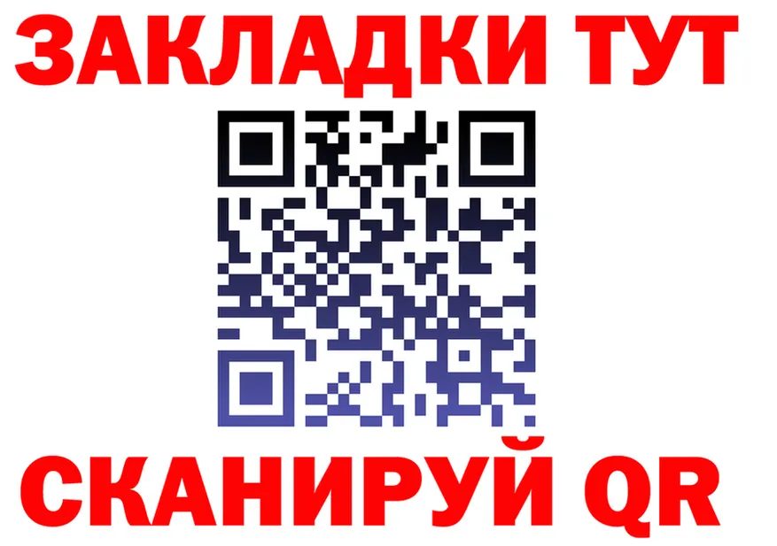 А ПВП СК как войти это kraken Далматово
