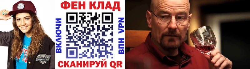 хочу наркоту  Далматово  Метамфетамин Methamphetamine 